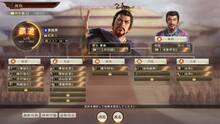 Imagen 9 de Romance of The Three Kingdoms XIV