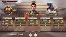 Imagen 10 de Romance of The Three Kingdoms XIV