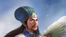 Imagen 15 de Romance of The Three Kingdoms XIV