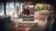 Imagen 114 de Romance of The Three Kingdoms XIV