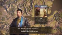 Imagen 116 de Romance of The Three Kingdoms XIV