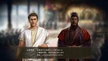 Imagen 98 de Romance of The Three Kingdoms XIV