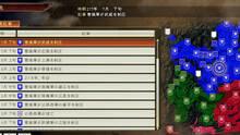 Imagen 102 de Romance of The Three Kingdoms XIV