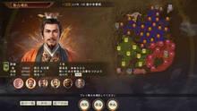 Imagen 108 de Romance of The Three Kingdoms XIV