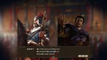 Imagen 112 de Romance of The Three Kingdoms XIV