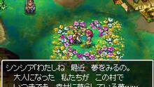 Imagen 4 de Dragon Quest: The Chapters of the Chosen