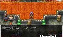 Imagen 3 de Dragon Quest: The Chapters of the Chosen