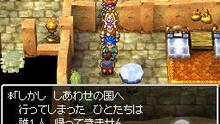 Imagen 38 de Dragon Quest VI: Los reinos onricos
