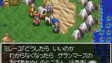 Imagen 32 de Dragon Quest VI: Los reinos onricos
