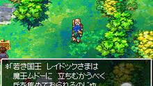 Imagen 45 de Dragon Quest VI: Los reinos onricos