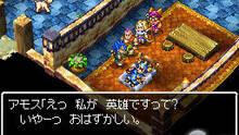 Imagen 41 de Dragon Quest VI: Los reinos onricos