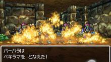 Imagen 53 de Dragon Quest VI: Los reinos onricos