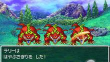 Imagen 52 de Dragon Quest VI: Los reinos onricos