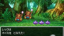 Imagen 62 de Dragon Quest VI: Los reinos onricos