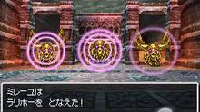Imagen 58 de Dragon Quest VI: Los reinos onricos