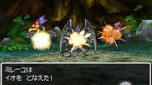 Imagen 57 de Dragon Quest VI: Los reinos onricos