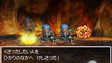 Imagen 55 de Dragon Quest VI: Los reinos onricos