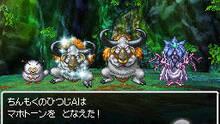 Imagen 72 de Dragon Quest VI: Los reinos onricos