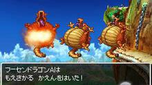 Imagen 70 de Dragon Quest VI: Los reinos onricos