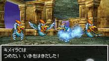 Imagen 69 de Dragon Quest VI: Los reinos onricos
