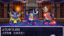 Imagen 68 de Dragon Quest VI: Los reinos onricos