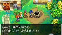 Imagen 66 de Dragon Quest VI: Los reinos onricos