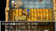 Imagen 80 de Dragon Quest VI: Los reinos onricos