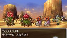 Imagen 73 de Dragon Quest VI: Los reinos onricos