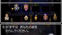 Imagen 130 de Dragon Quest VI: Los reinos onricos