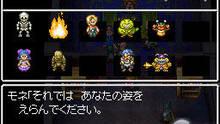 Imagen 129 de Dragon Quest VI: Los reinos onricos