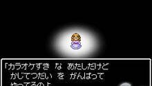 Imagen 124 de Dragon Quest VI: Los reinos onricos