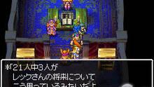 Imagen 121 de Dragon Quest VI: Los reinos onricos