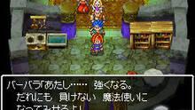 Imagen 136 de Dragon Quest VI: Los reinos onricos
