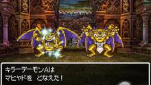 Imagen 142 de Dragon Quest VI: Los reinos onricos