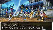 Imagen 141 de Dragon Quest VI: Los reinos onricos