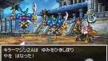 Imagen 140 de Dragon Quest VI: Los reinos onricos