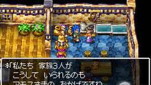 Imagen 152 de Dragon Quest VI: Los reinos onricos