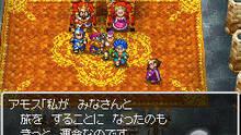 Imagen 151 de Dragon Quest VI: Los reinos onricos
