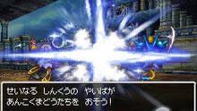 Imagen 110 de Dragon Quest VI: Los reinos onricos