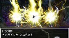 Imagen 109 de Dragon Quest VI: Los reinos onricos