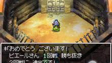 Imagen 118 de Dragon Quest VI: Los reinos onricos