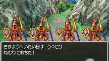 Imagen 100 de Dragon Quest VI: Los reinos onricos