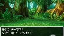 Imagen 95 de Dragon Quest VI: Los reinos onricos