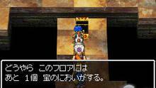 Imagen 94 de Dragon Quest VI: Los reinos onricos