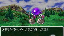 Imagen 92 de Dragon Quest VI: Los reinos onricos