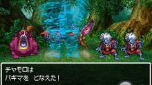 Imagen 91 de Dragon Quest VI: Los reinos onricos