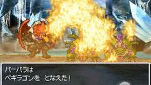 Imagen 90 de Dragon Quest VI: Los reinos onricos