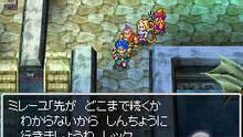 Imagen 85 de Dragon Quest VI: Los reinos onricos