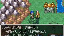 Imagen 82 de Dragon Quest VI: Los reinos onricos