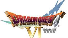 Imagen 24 de Dragon Quest VI: Los reinos onricos